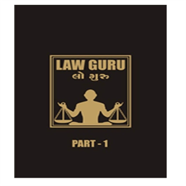Lowguru1_30920259161310.jpg