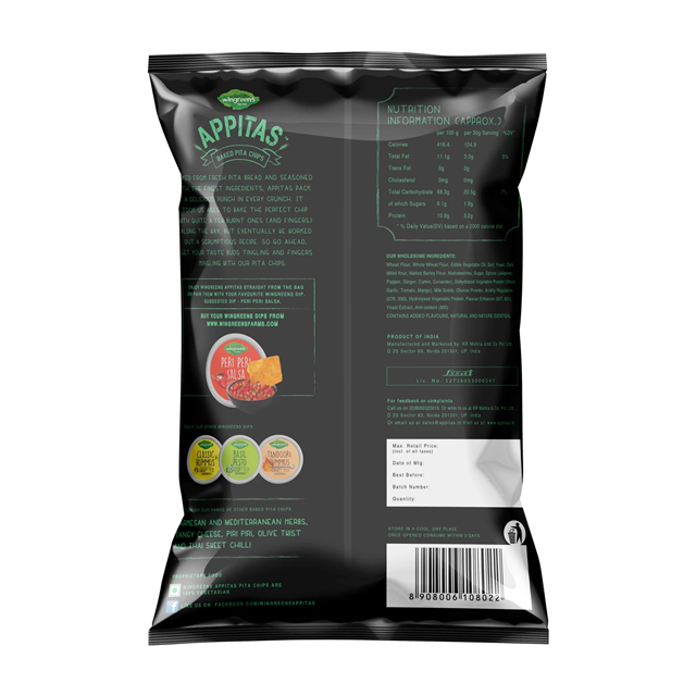 jalapeno1_1372021164853843.png